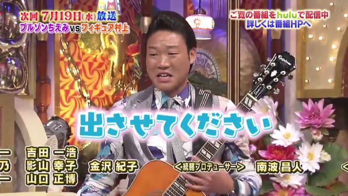 今夜くらべてみましたのキャプ404
