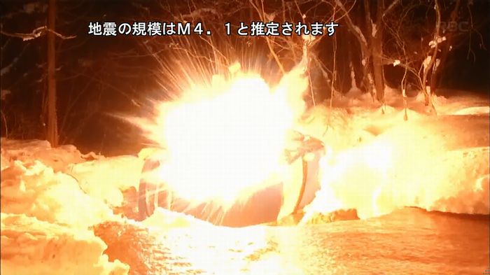 リバース 1話のキャプ989