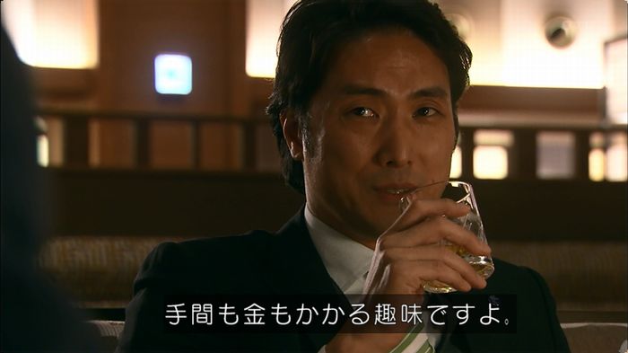 嘘の戦争 5話のキャプ145