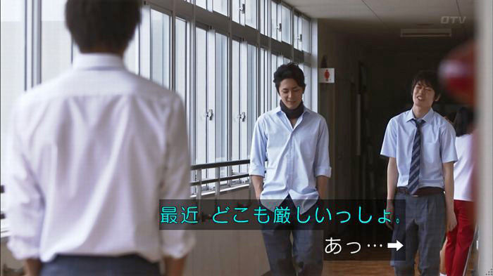 僕たちがやりましたのキャプ654
