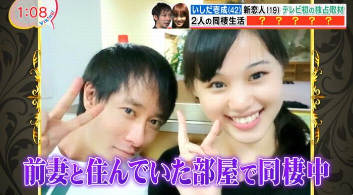 バイキングのキャプ74