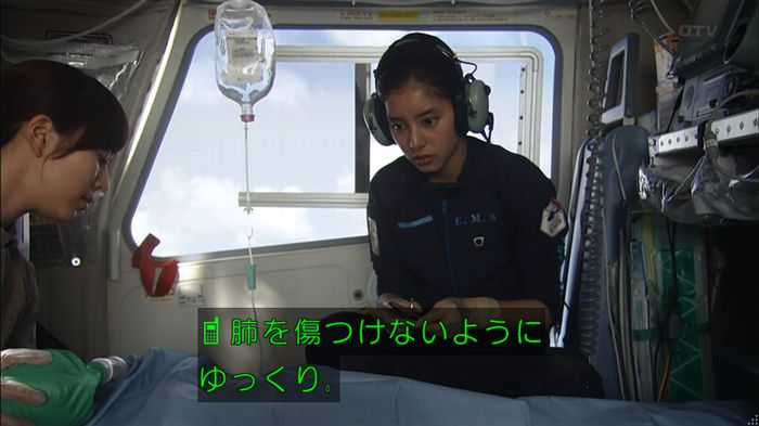 コード・ブルー2話のキャプ600