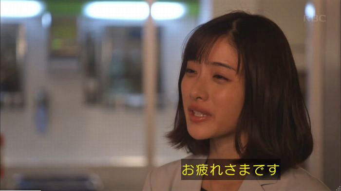 アンナチュラル2話のキャプ832