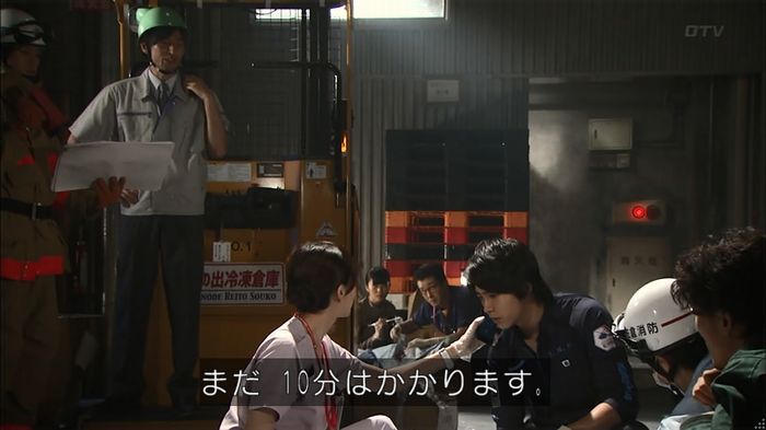 コード・ブルー6話のキャプ426