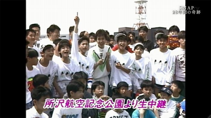 SMAP×SMAP最終回のキャプ10