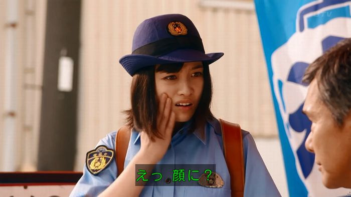 警視庁いきもの係 8話のキャプ367