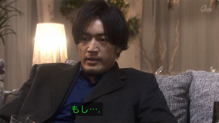 奪い愛 3話のキャプ682