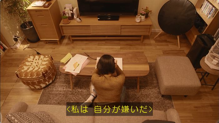 逃げ恥 最終回のキャプ484