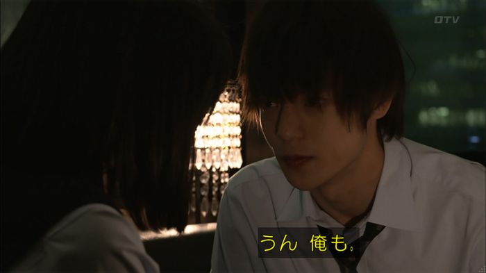 僕たちがやりましたのキャプ541