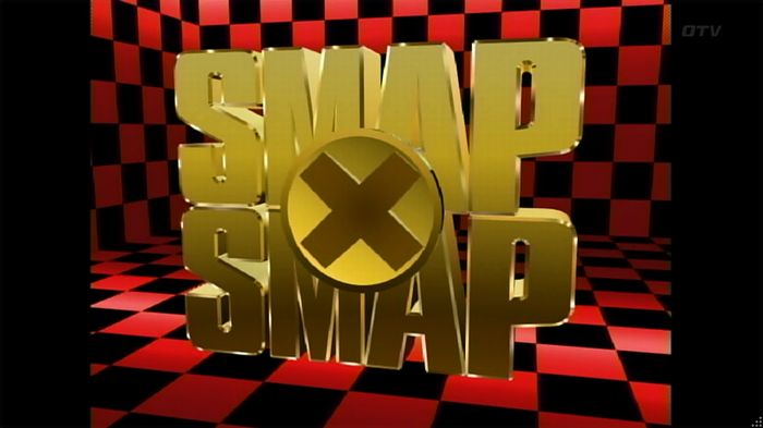 SMAP×SMAP最終回のキャプ339