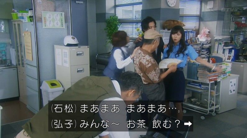 いきもの係 4話のキャプ822