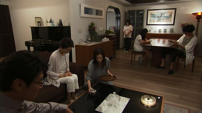 ウツボカズラの夢1話のキャプ556