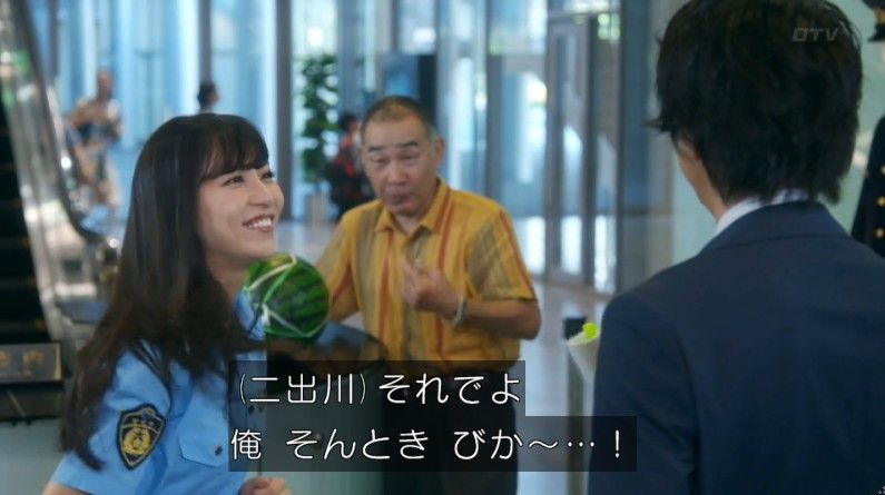 いきもの係 4話のキャプ88