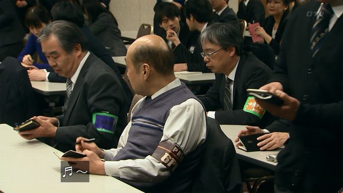 嘘の戦争のキャプ114
