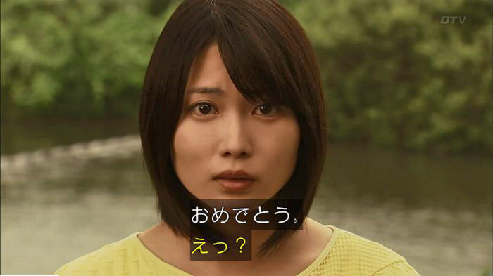 ウツボカズラの夢5話のキャプ417