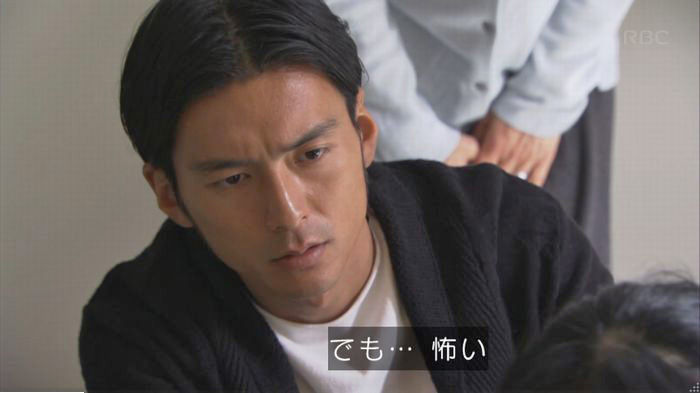 コウノドリ10話のキャプ629