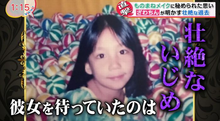 バイキングのキャプ22
