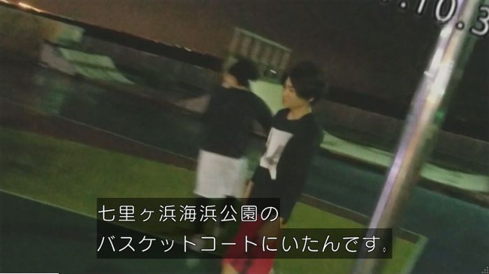 明日の約束のキャプ10