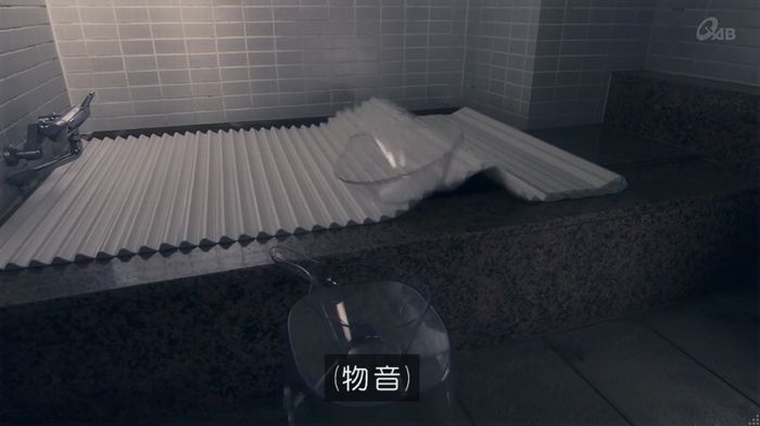 家政夫のミタゾノ 5話のキャプ111