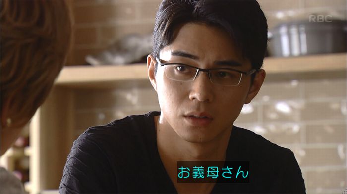 あなたのことはそれほどのキャプ400