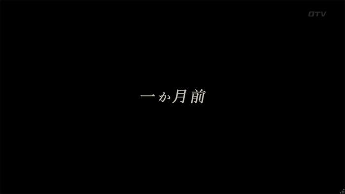 嘘の戦争のキャプ33