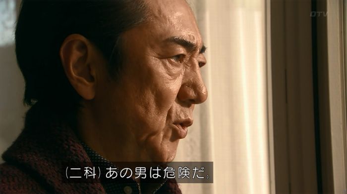 嘘の戦争のキャプ218