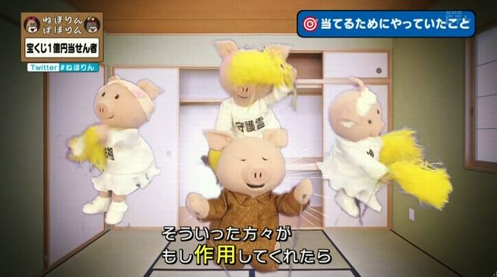 ねほりんぱほりんのキャプ165
