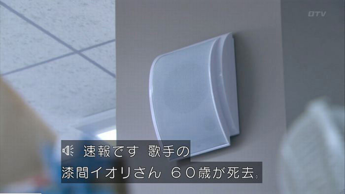 FINALCUTのキャプ373