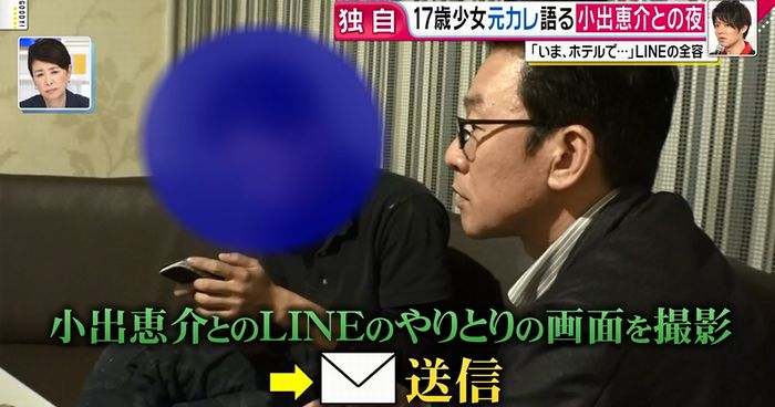 グッディのキャプ9