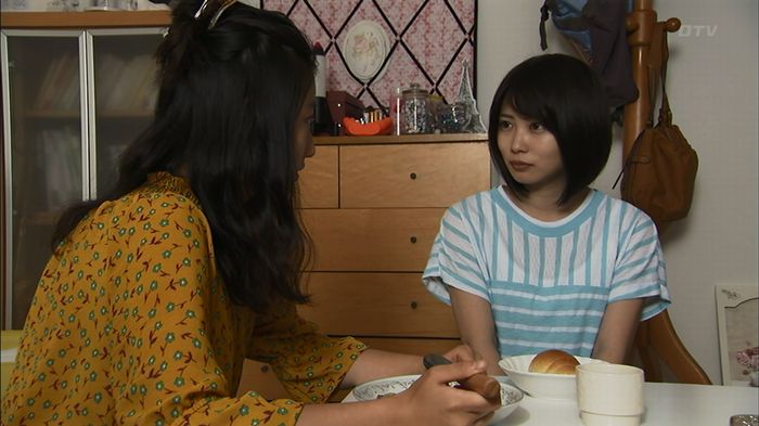 ウツボカズラの夢3話のキャプ688
