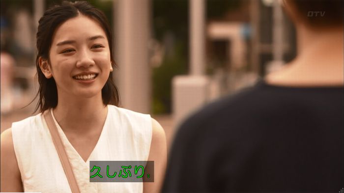 僕たちがやりましたのキャプ610