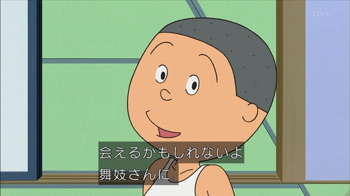 サザエ先輩のキャプ93
