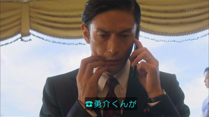 キャプ404