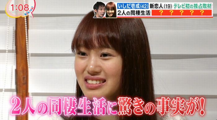 バイキングのキャプ72