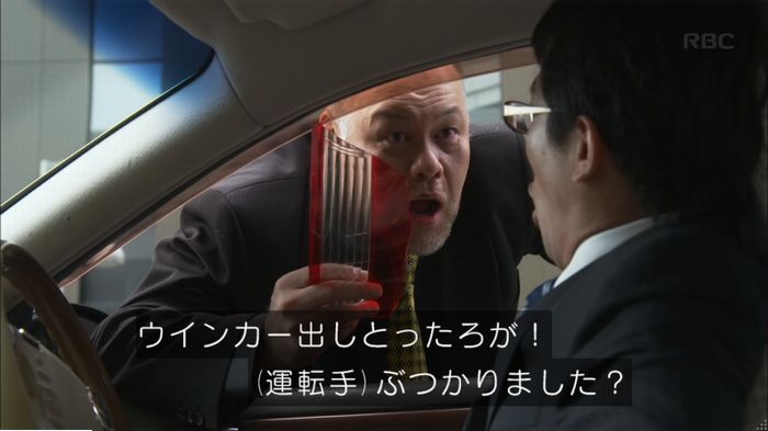 キャプ131