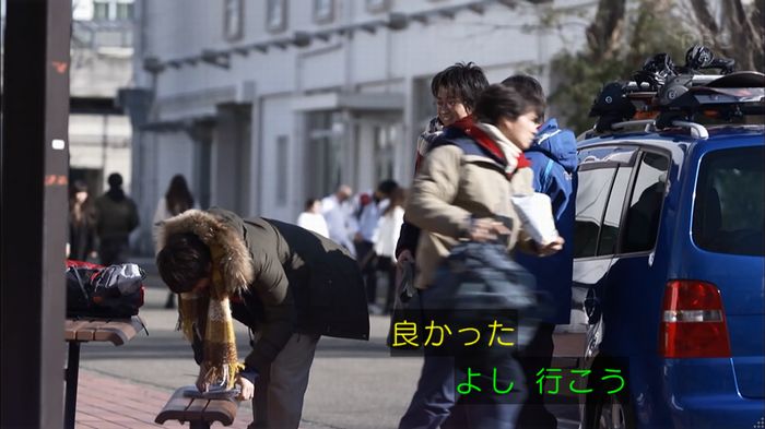 リバース 1話のキャプ835
