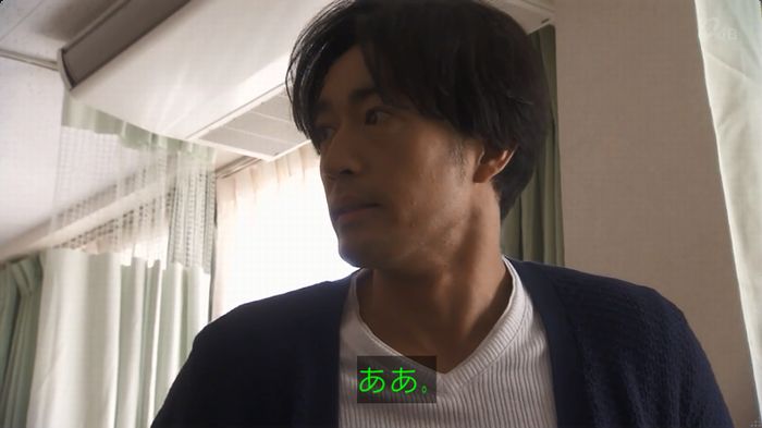 奪い愛 6話のキャプ624