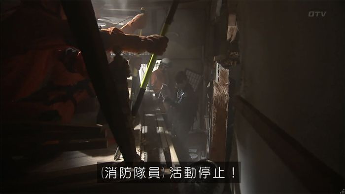 コードブルー 1話のキャプ563