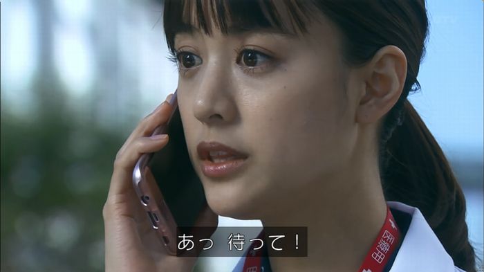 嘘の戦争のキャプ234