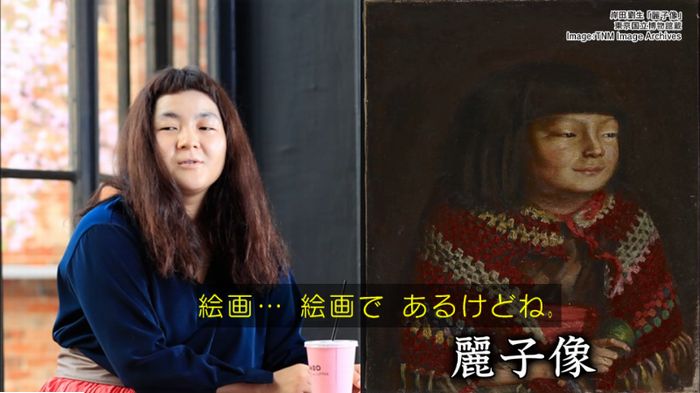 ロンハーのキャプ66