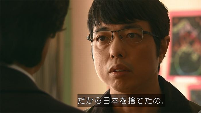 嘘の戦争のキャプ470
