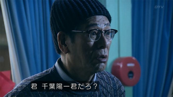 嘘の戦争のキャプ300
