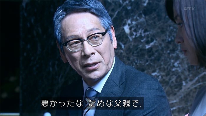 嘘の戦争のキャプ435
