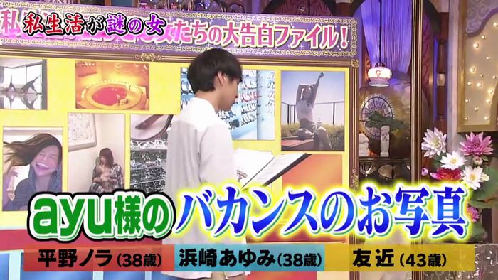 今夜くらべてみましたのキャプ334