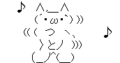 aa