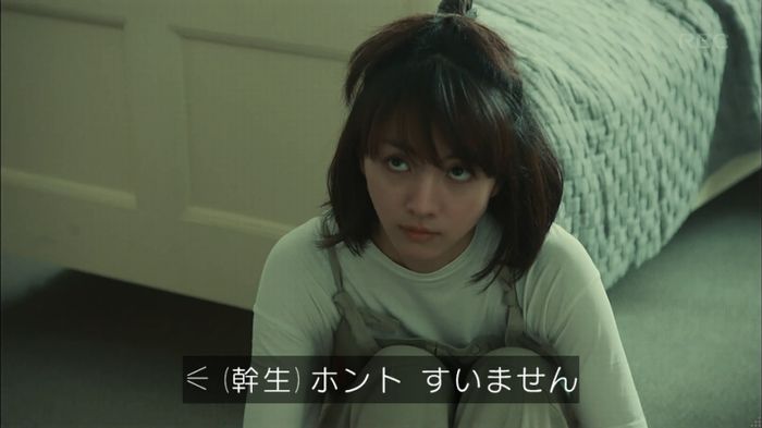 カルテット 7話のキャプ41