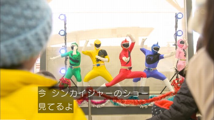 キャプ212