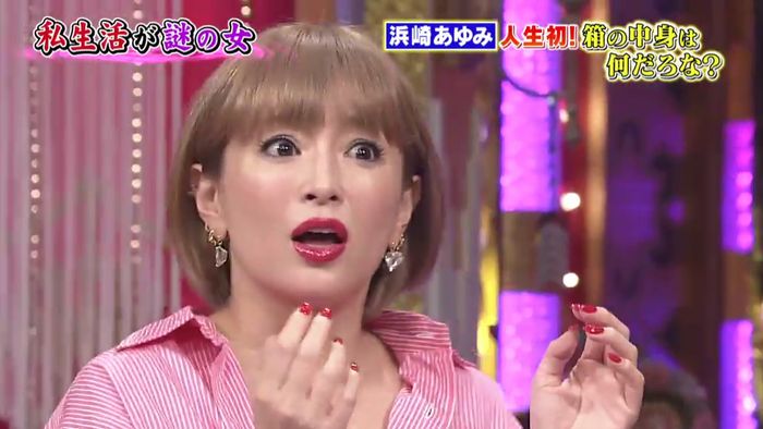 今夜くらべてみましたのキャプ367