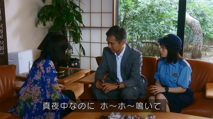 警視庁いきもの係 8話のキャプ446