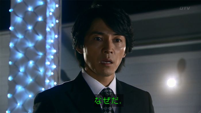 嘘の戦争 1話のキャプ659